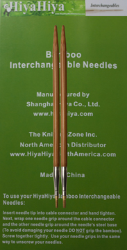 Interchangeable Needle Bamboo Tips 3.75mm, 5"